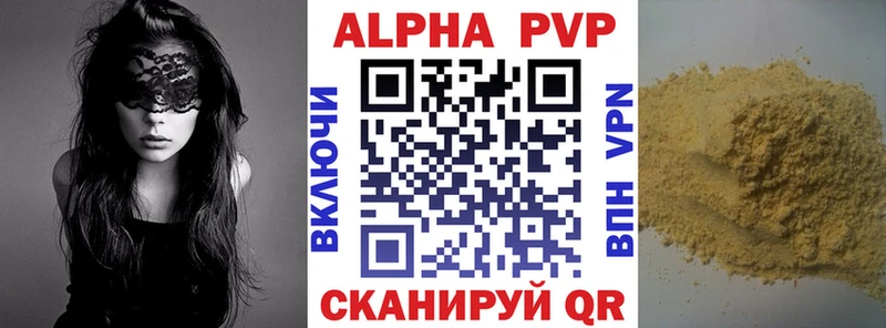 Цена Нарткала АМФ  Меф  МДМА  Бошки Шишки  Кокаин  ГАШИШ 