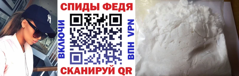 хочу наркоту  Нарткала  АМФЕТАМИН 98% 