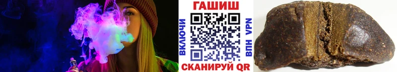 blacksprut ONION  Нарткала  Гашиш убойный  закладки 