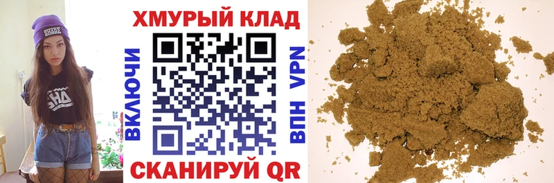 mega ссылки  Нарткала  Героин гречка 
