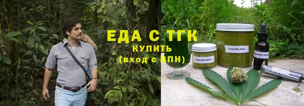 амф Бронницы
