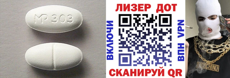 LSD-25 экстази кислота  цены   маркетплейс телеграм  Нарткала 